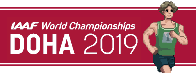 World Athletics Championship